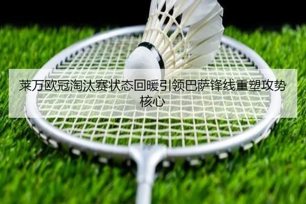 img_1783680470924_900_1_723.jpg